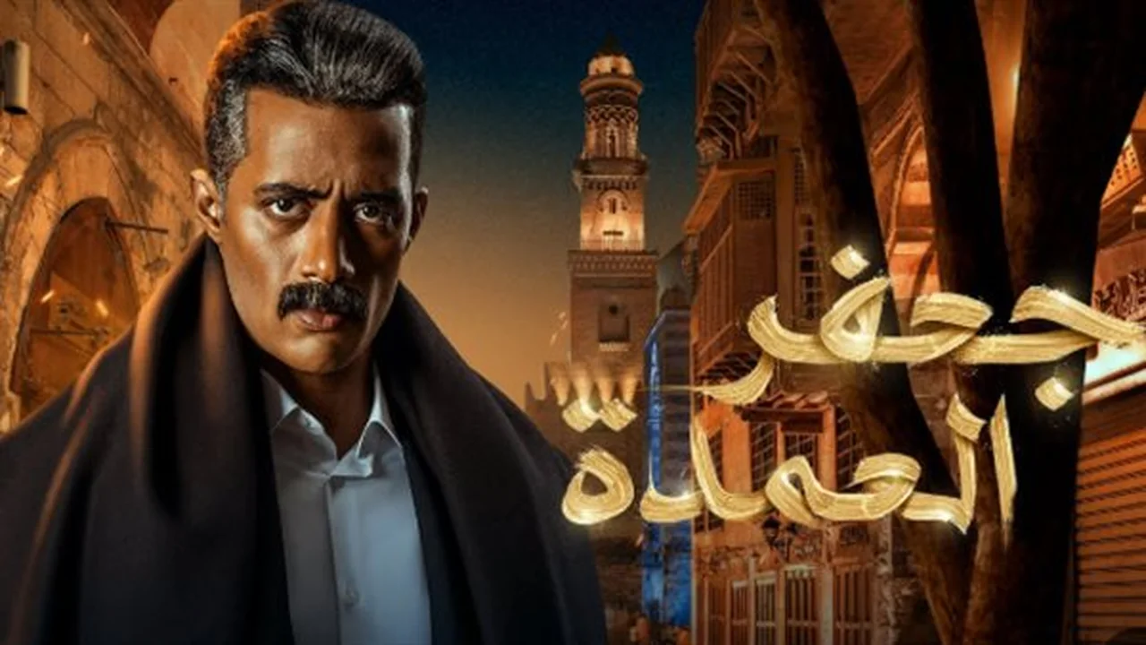 صمت محمد رمضان.. حقيقة عودة مسلسل سيد الجزيرة بعد نجاح جعفر العمدة الأسطوري